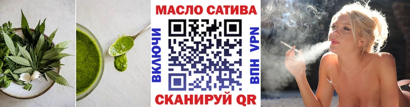 Canna-Cookies конопля  mega ССЫЛКА  Новое Девяткино 