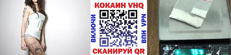 COCAIN Columbia  Новое Девяткино 