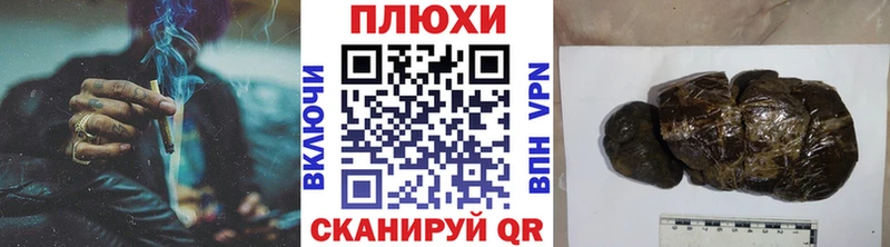 ГАШ 40% ТГК  Новое Девяткино 