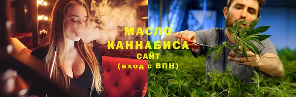 не бодяженный Беломорск
