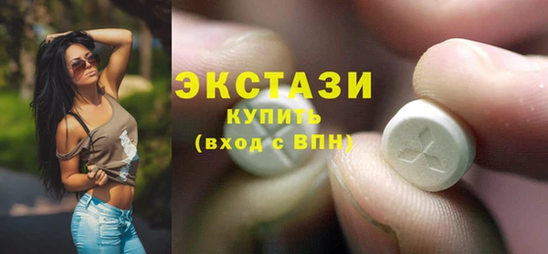 не бодяженный Беломорск