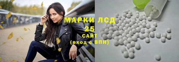 не бодяженный Беломорск