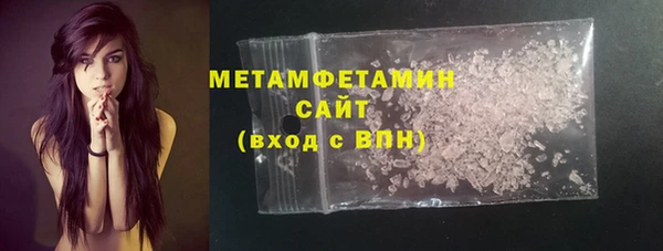не бодяженный Беломорск