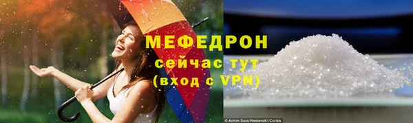 не бодяженный Беломорск