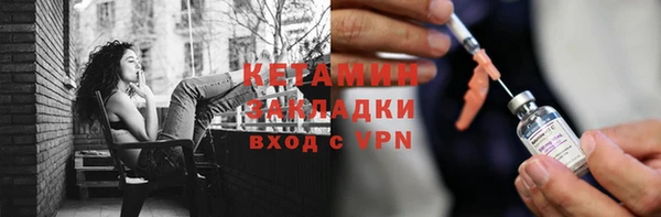 метадон Белоозёрский