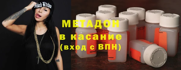 MESCALINE Белокуриха