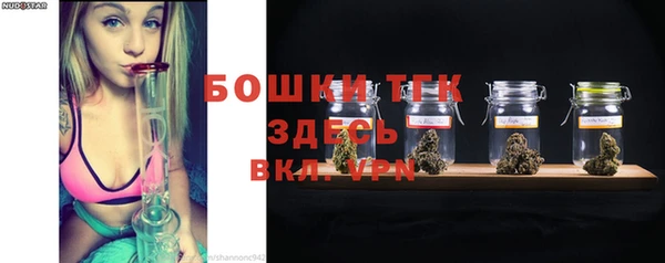 не бодяженный Беломорск