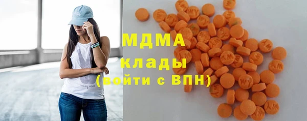 метадон Белоозёрский