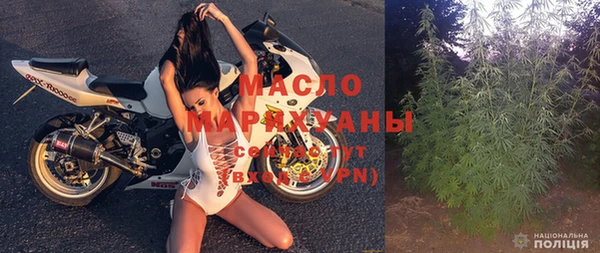 не бодяженный Беломорск