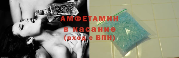 не бодяженный Беломорск