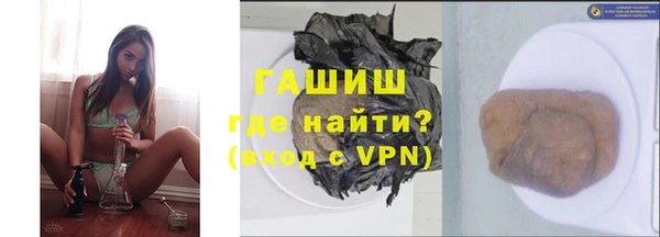 метадон Белоозёрский