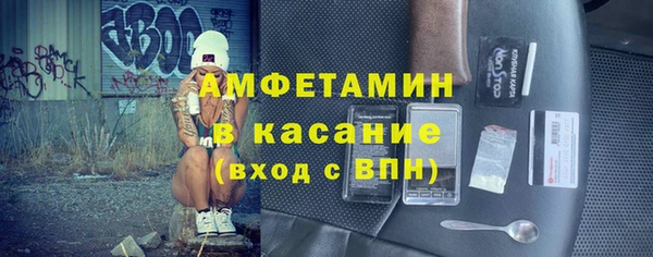 не бодяженный Беломорск