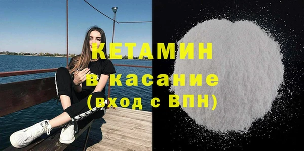 не бодяженный Беломорск