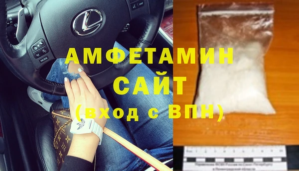 метадон Белоозёрский