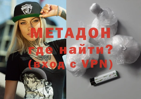 MESCALINE Белокуриха