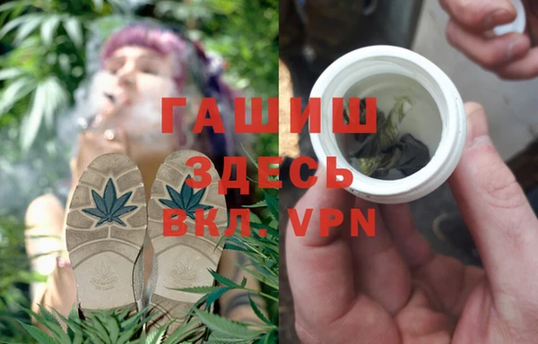 не бодяженный Беломорск