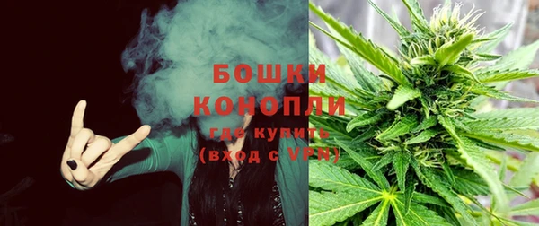 метадон Белоозёрский