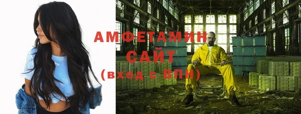 метадон Белоозёрский