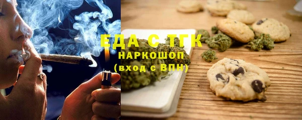 не бодяженный Беломорск