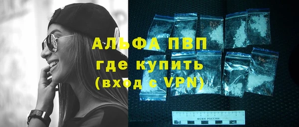 метадон Белоозёрский