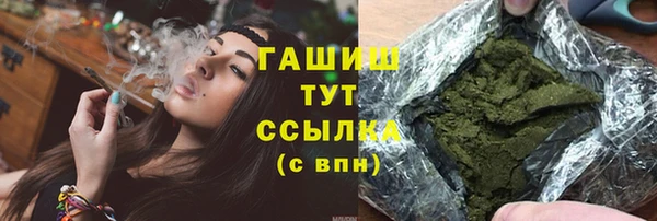 метадон Белоозёрский