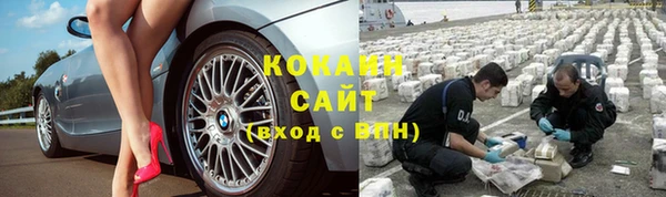 не бодяженный Беломорск