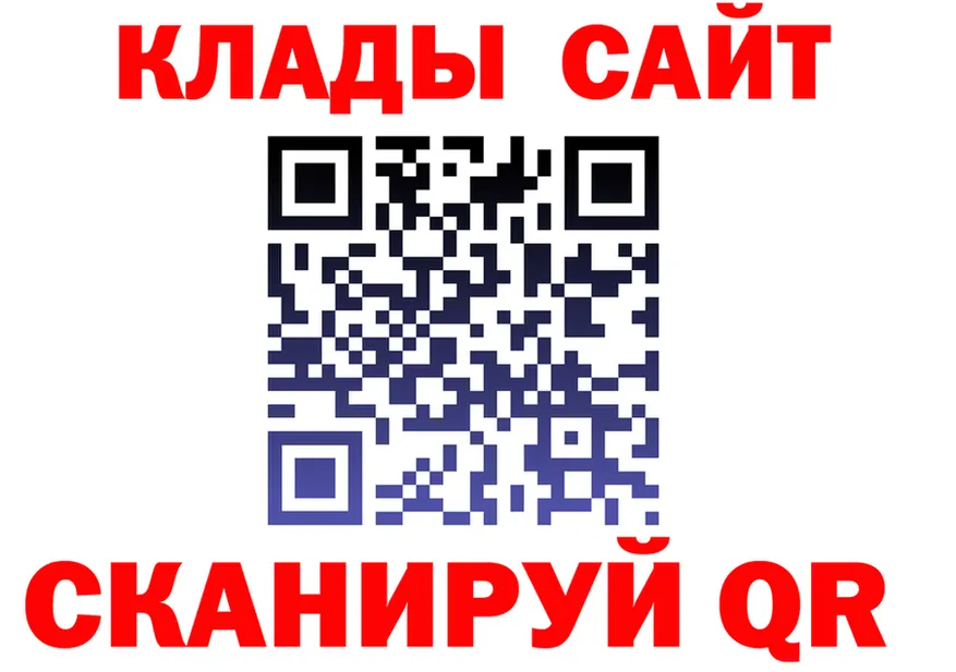 APVP кристаллы зеркало это OMG Новое Девяткино