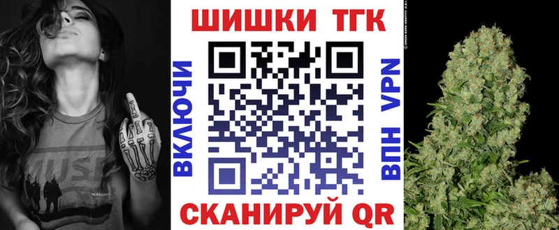 Бошки марихуана LSD WEED  где купить   Новое Девяткино 